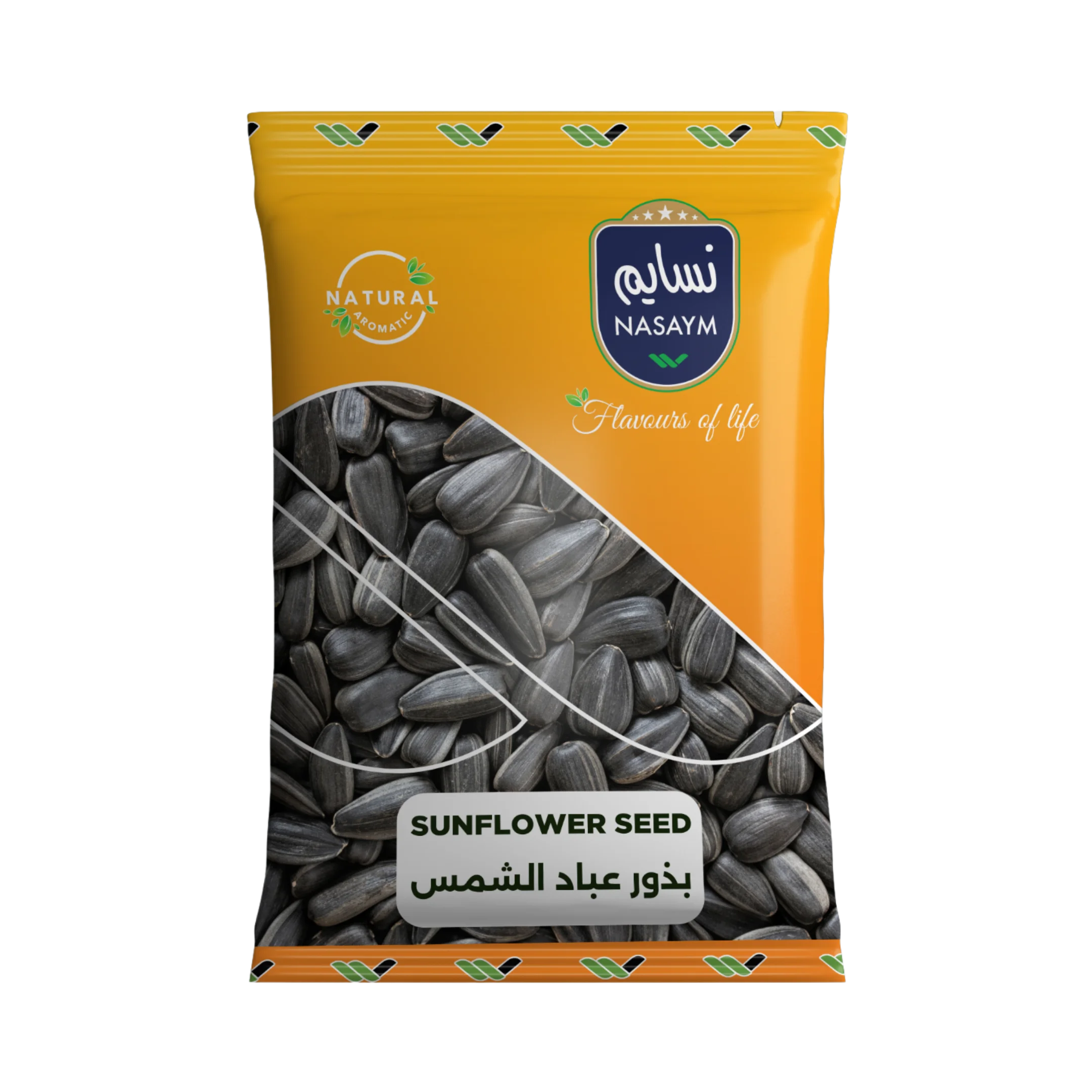 Read more about the article Sun Flower seed