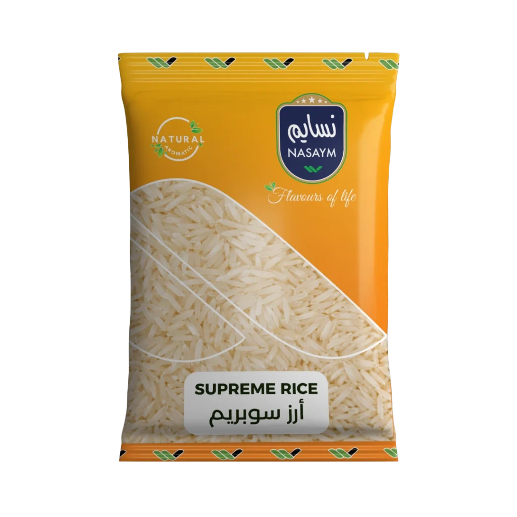 Supreme Rice