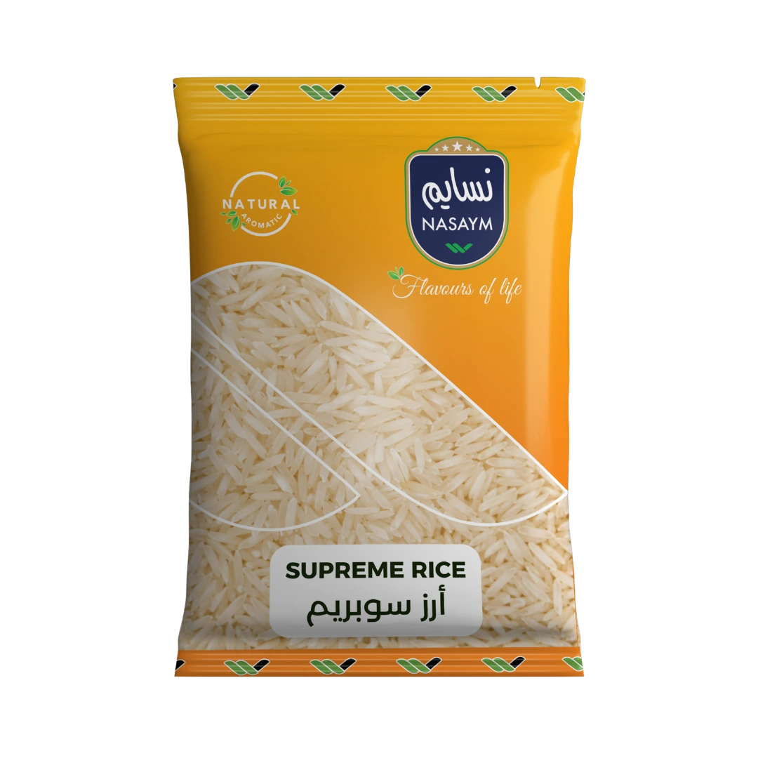 Read more about the article Supreme Rice
