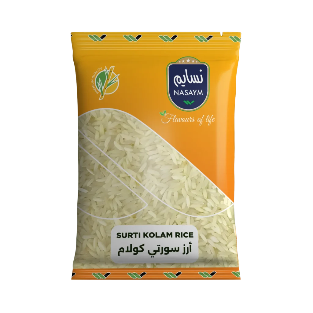 Surti Kolam Rice