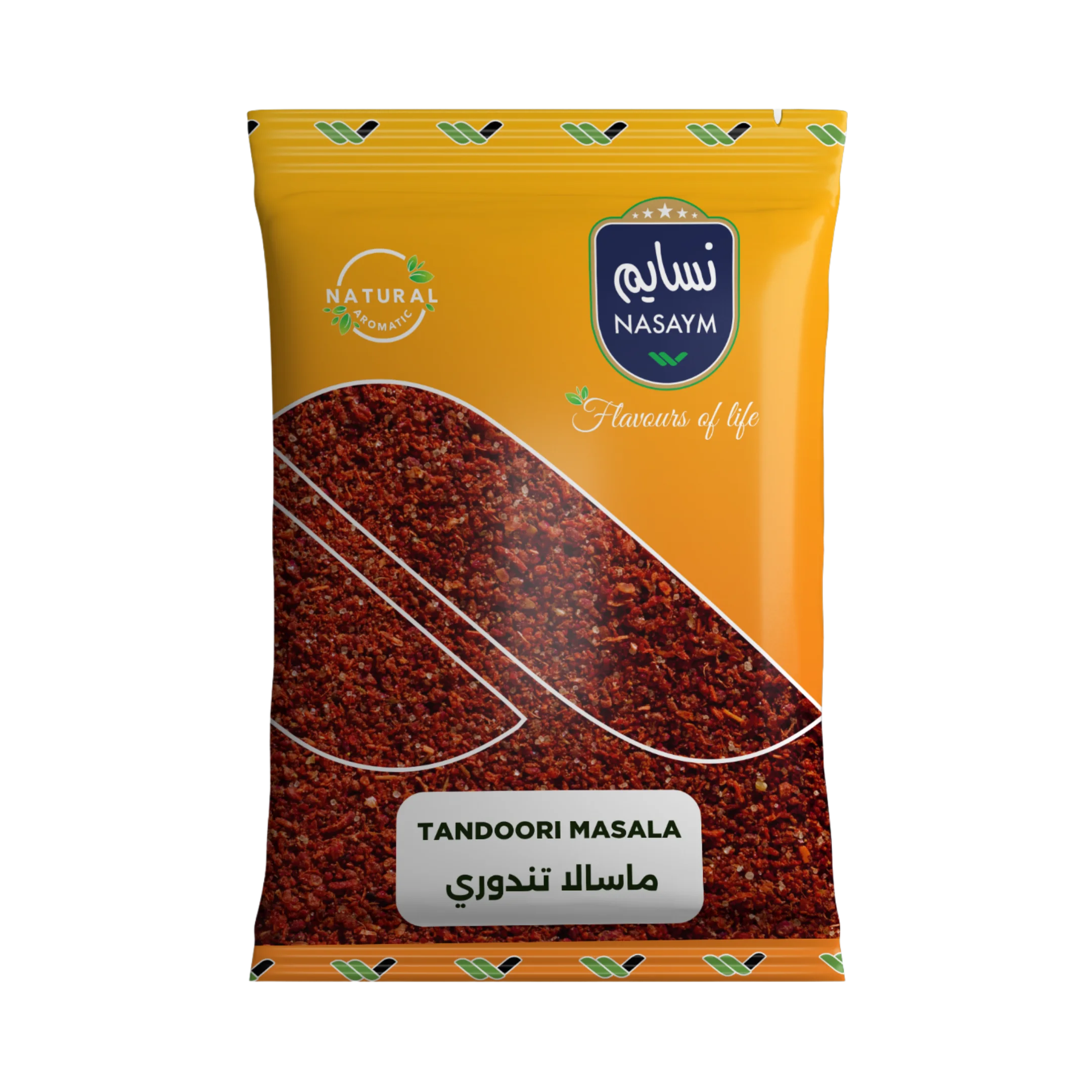 Read more about the article Tandoori Masala