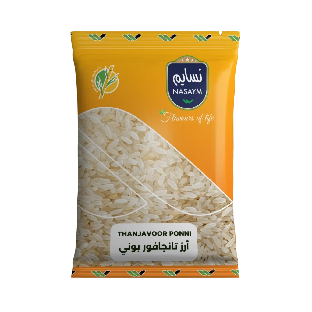 Thanjavoor Ponni Rice