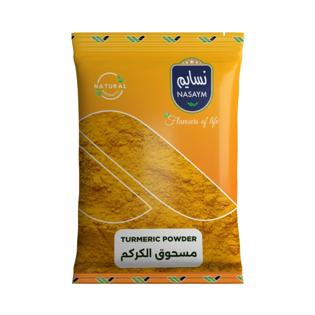 Turmeric Powder