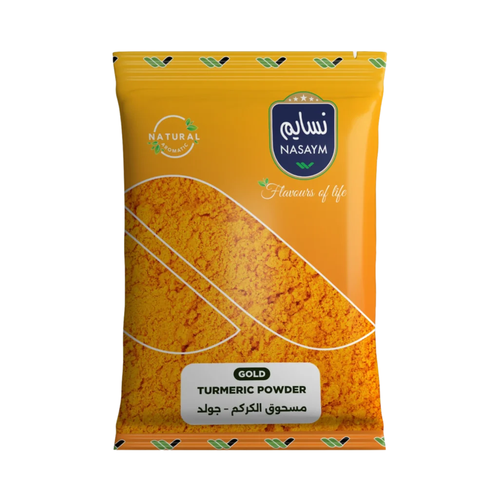 Turmeric Powder - Gold