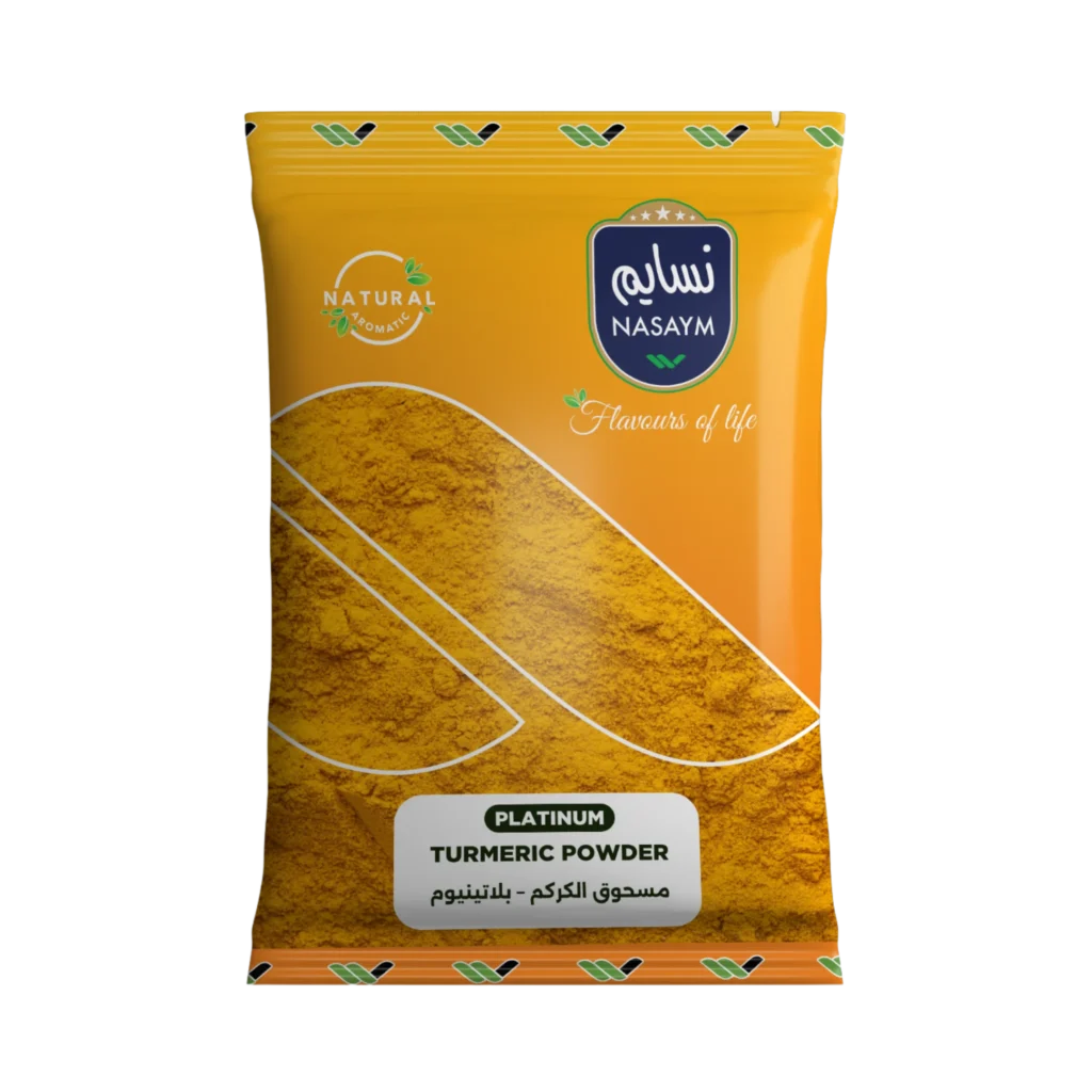 Turmeric Powder - Platinum