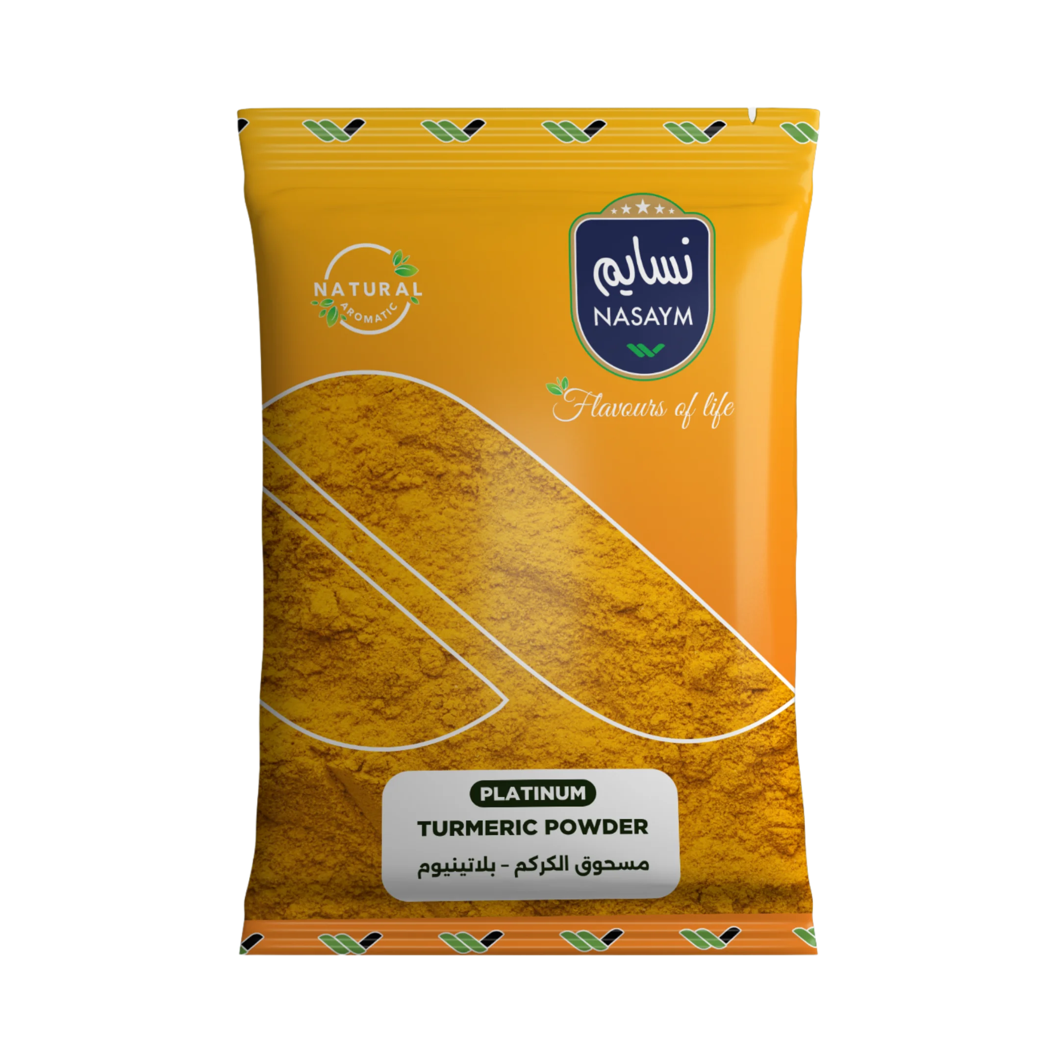Read more about the article Turmeric Powder – Platinum