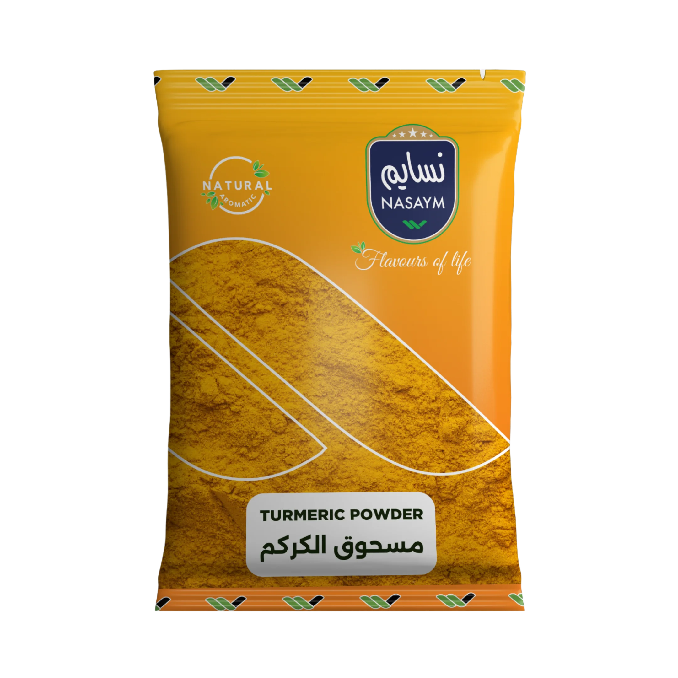 Read more about the article Turmeric Powder