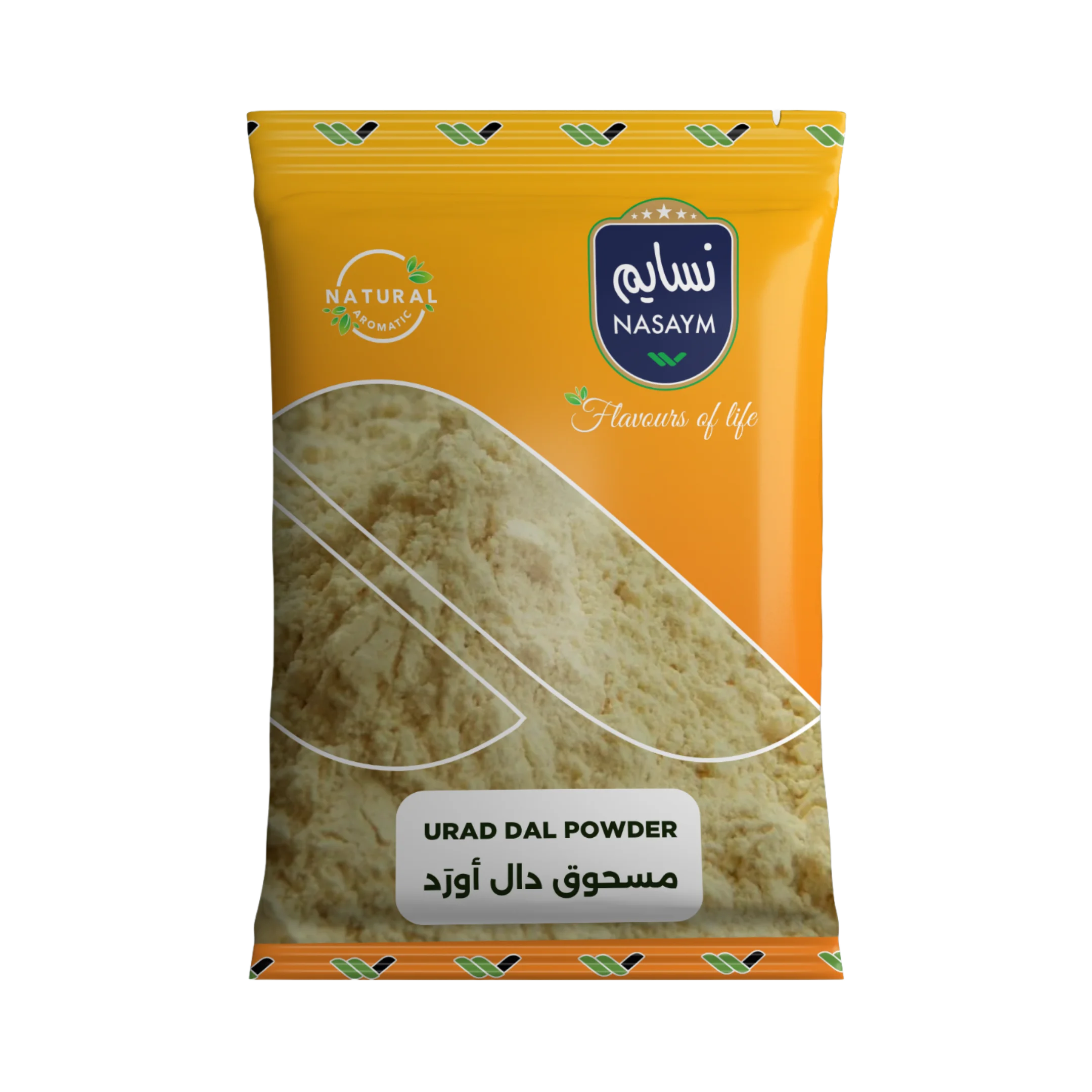 Read more about the article Urad Dal Powder
