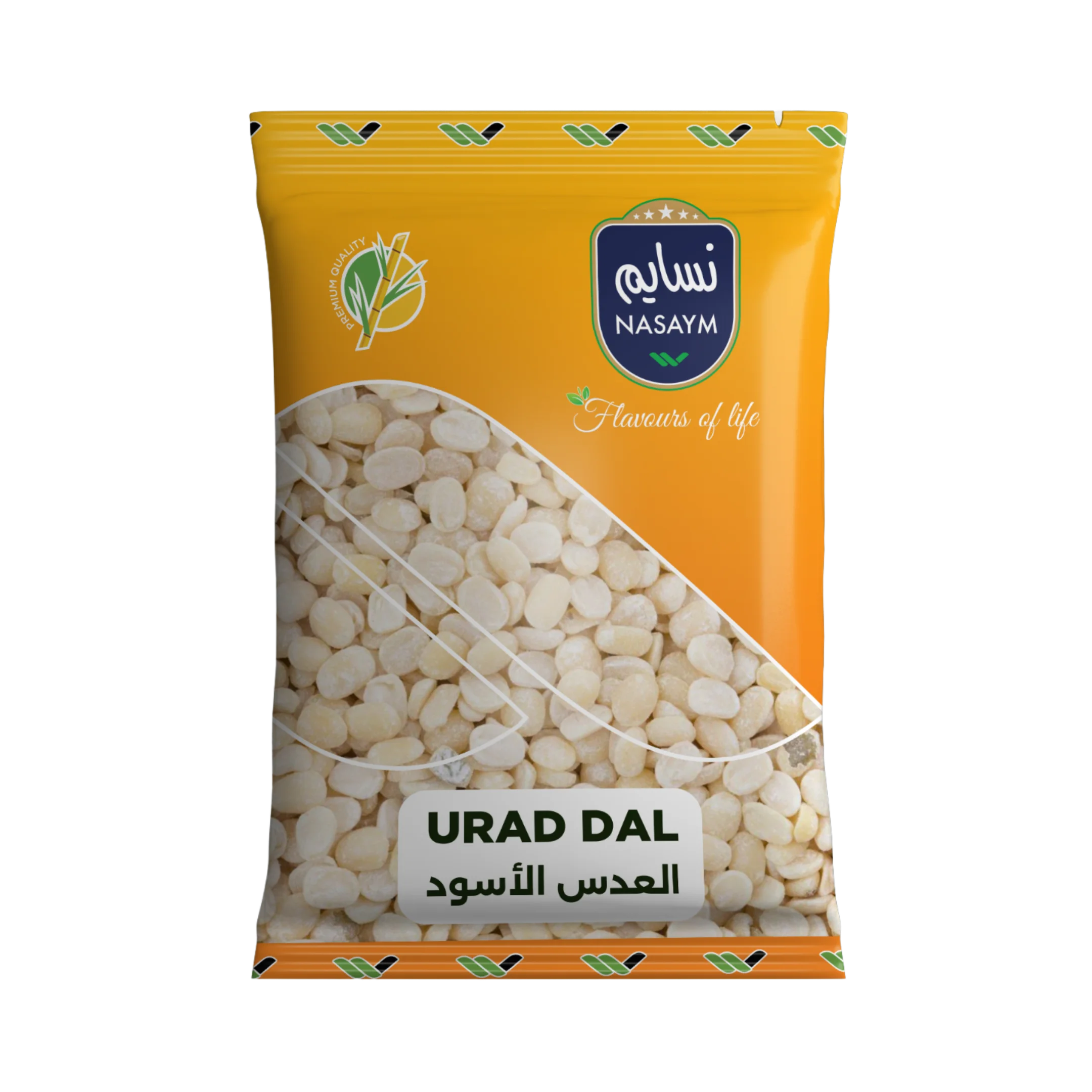 Read more about the article Urad Dal