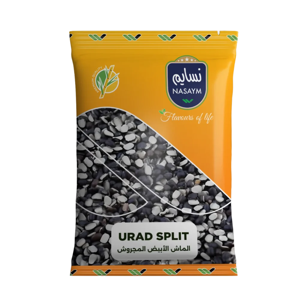 Urad Split