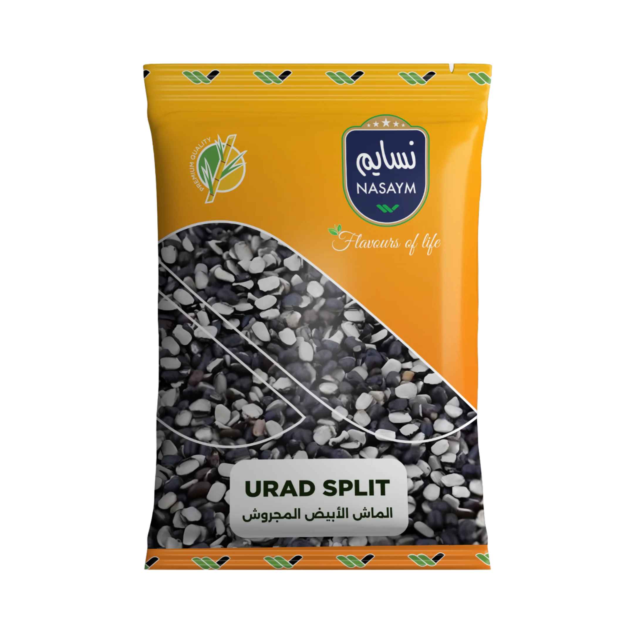 Read more about the article Urad Split