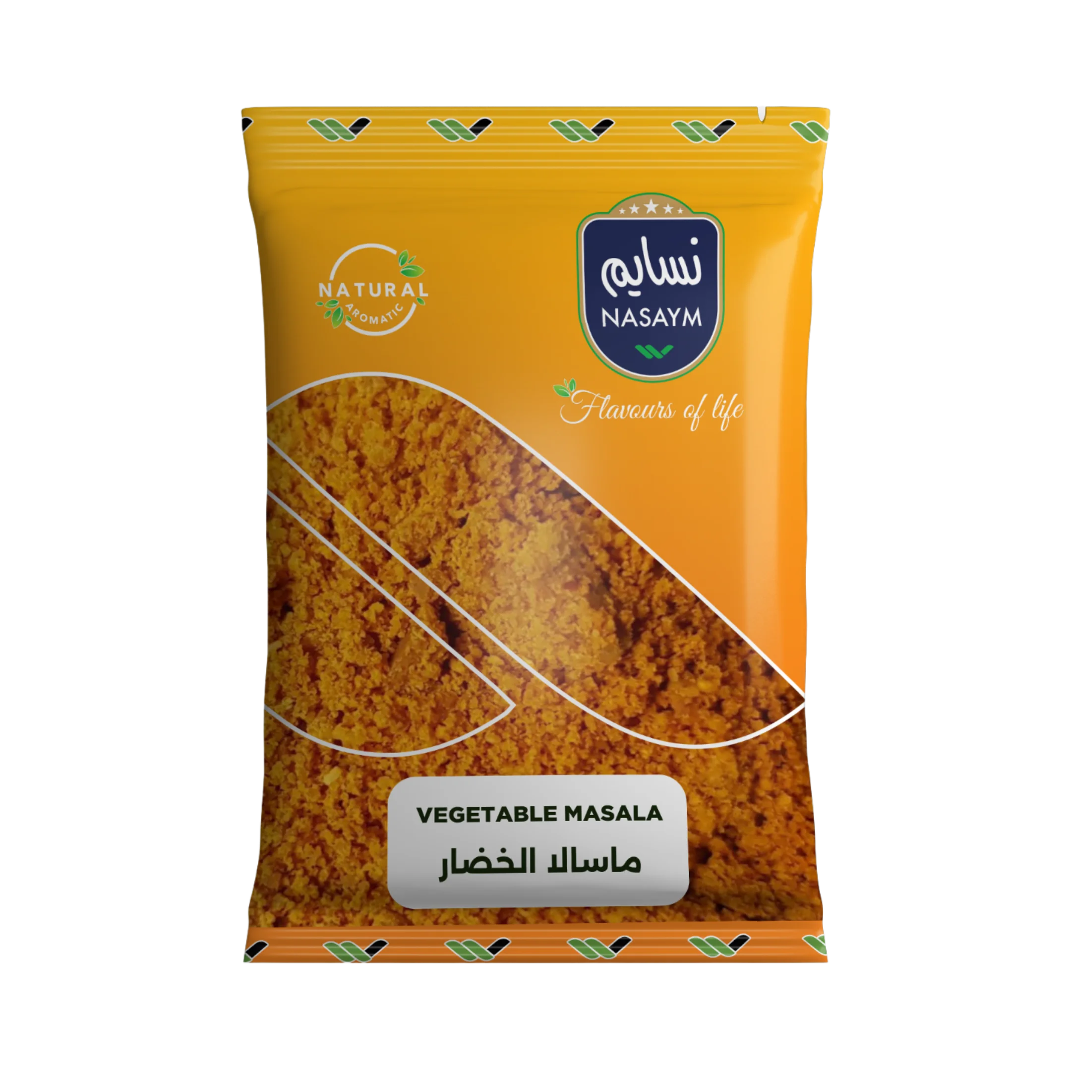 Read more about the article Vegetable Masala