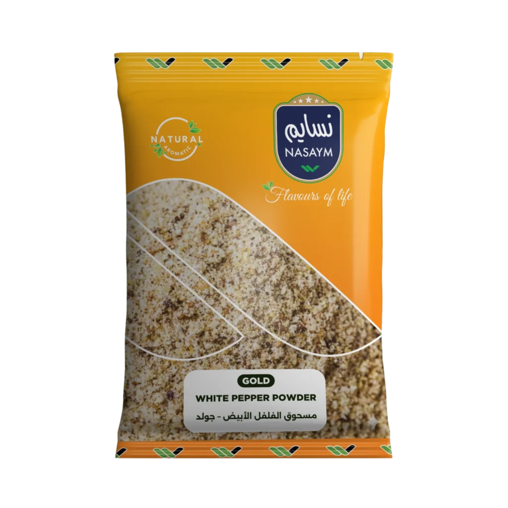 White Pepper Powder - Gold