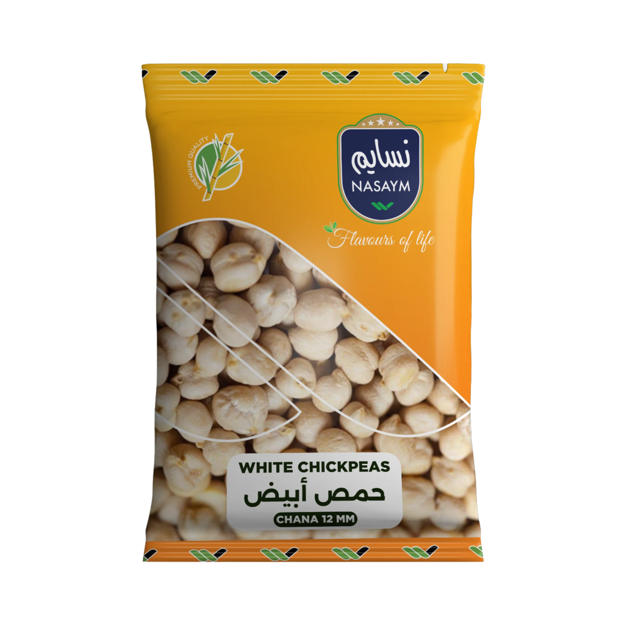 Read more about the article White chickpeas / Chana 12 mm