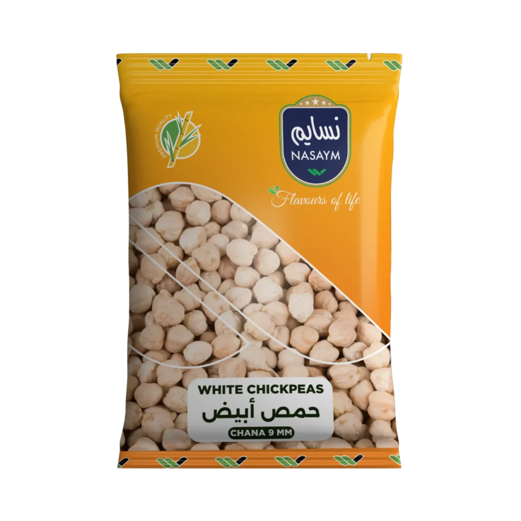 White chickpeas / Chana 9 mm