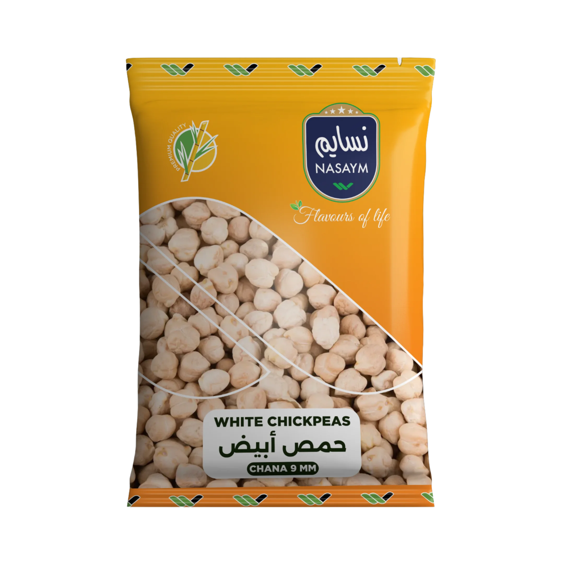 Read more about the article White chickpeas / Chana 9 mm