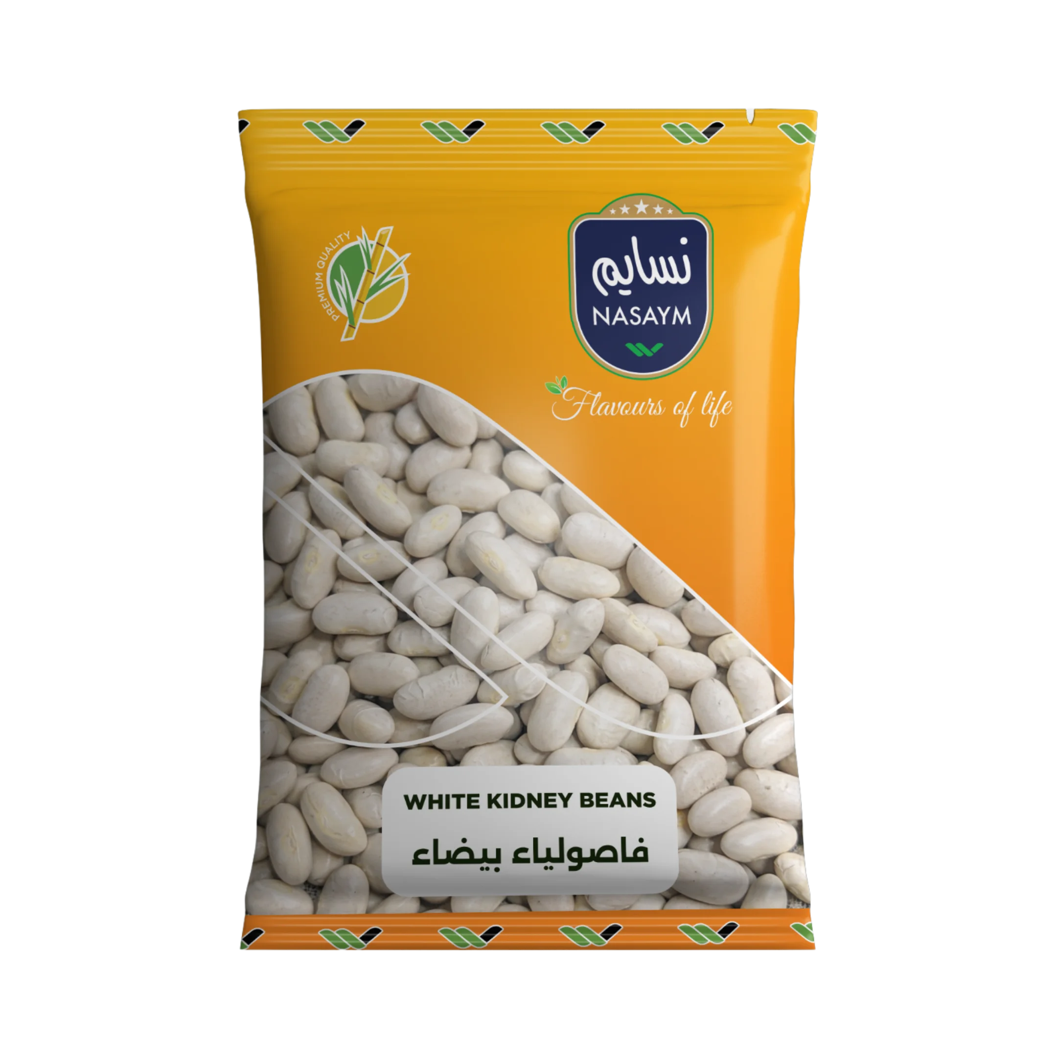 Read more about the article White Kidney Beans