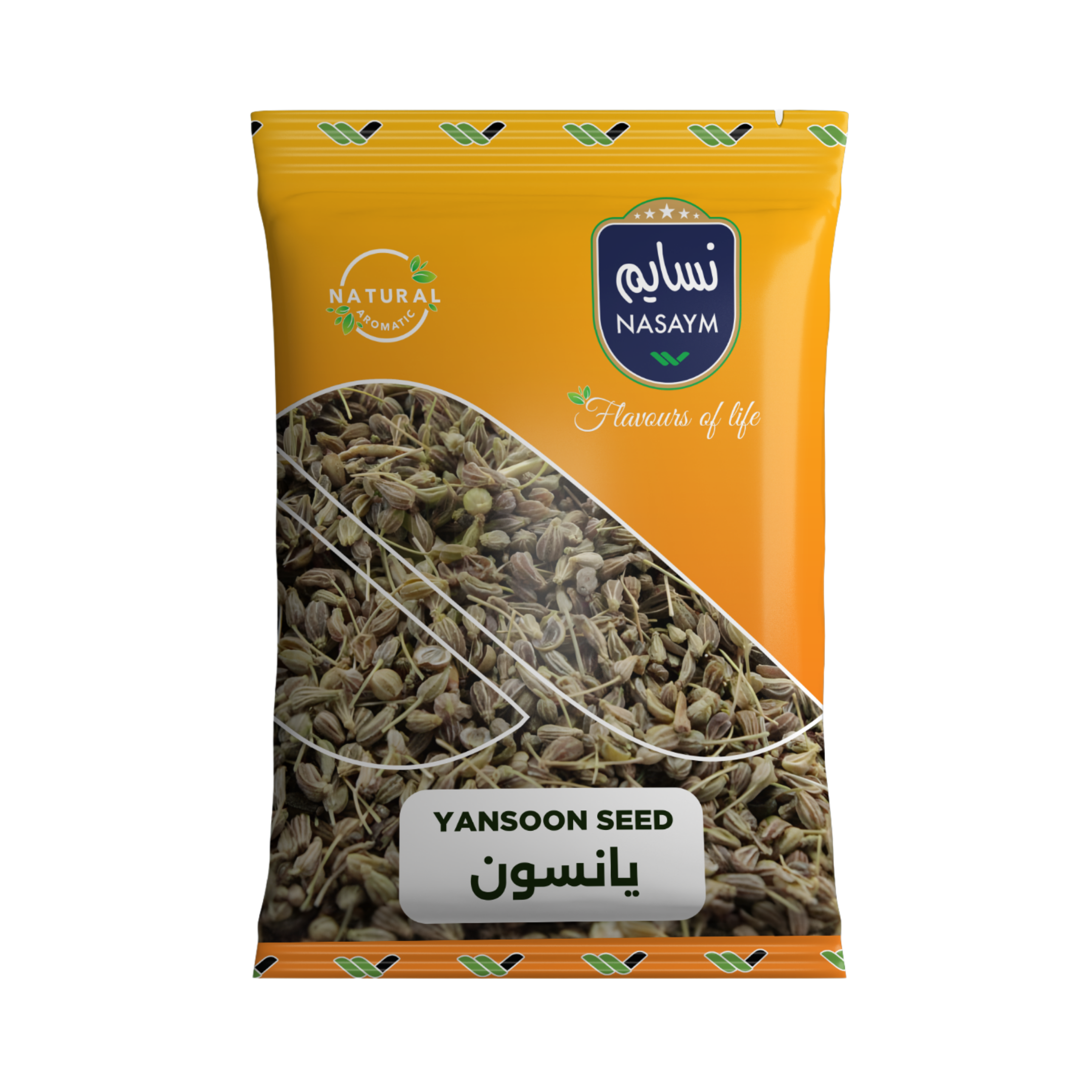 Read more about the article Yansoon Seed