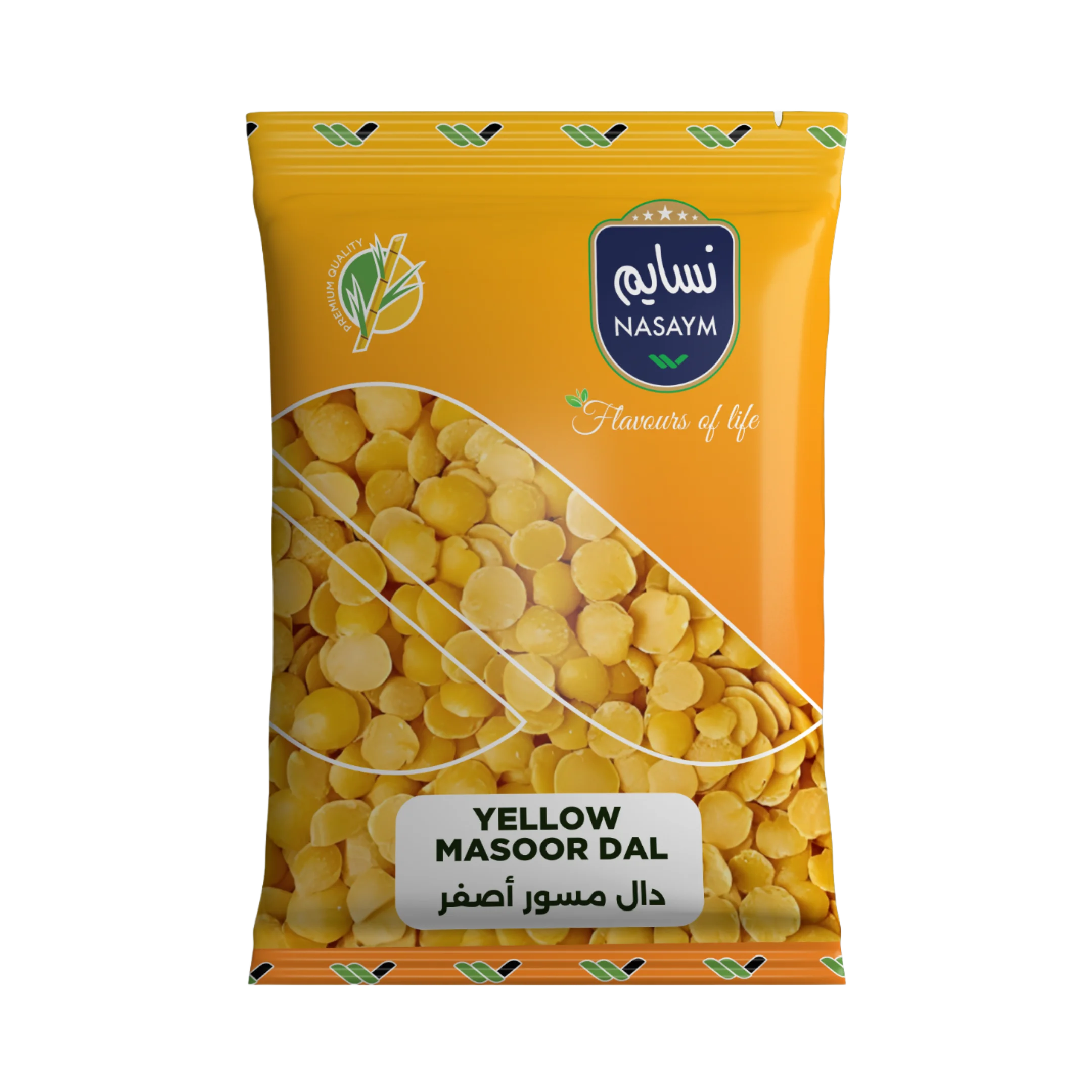 Read more about the article Yellow Masoor Dal