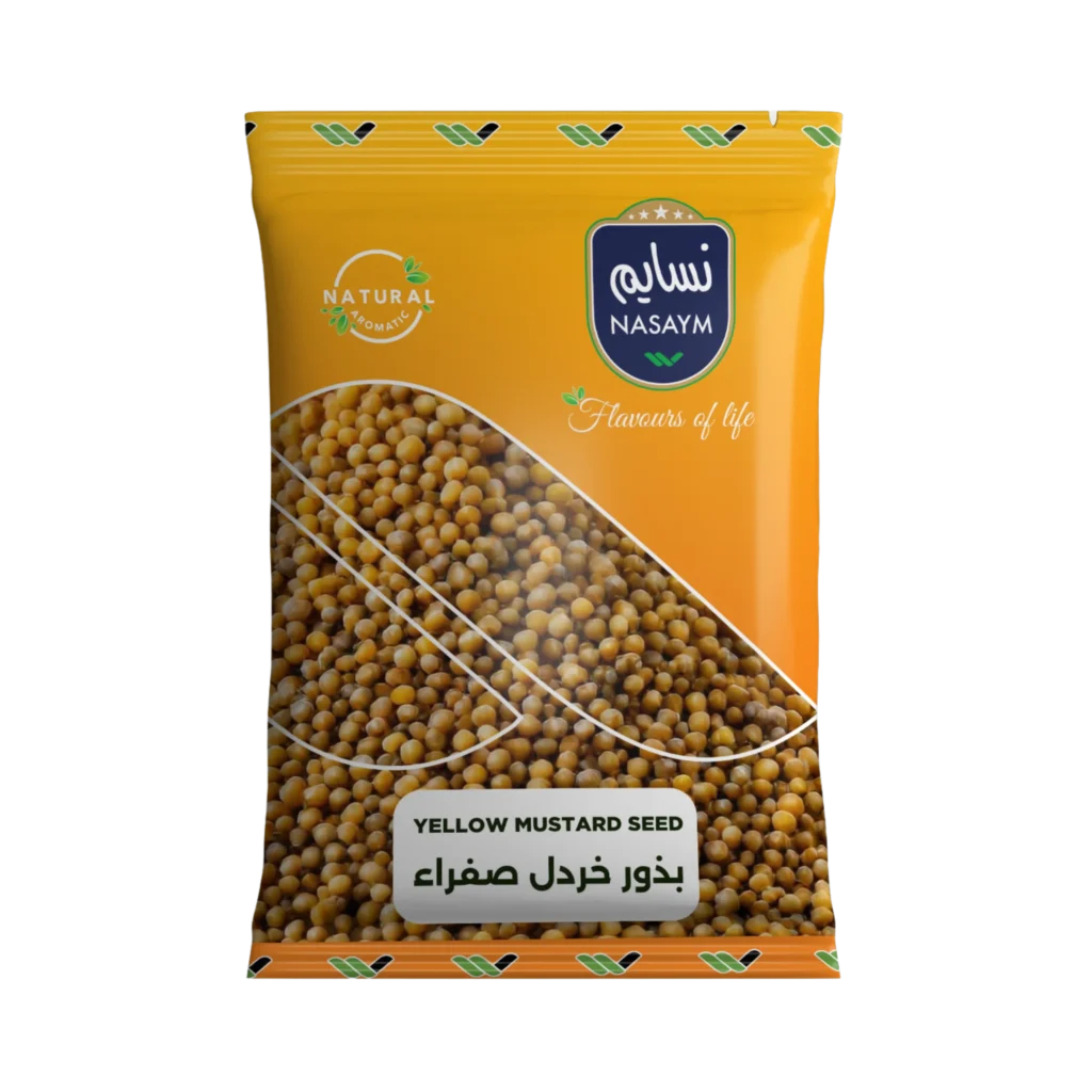 Yellow Mustard Seed