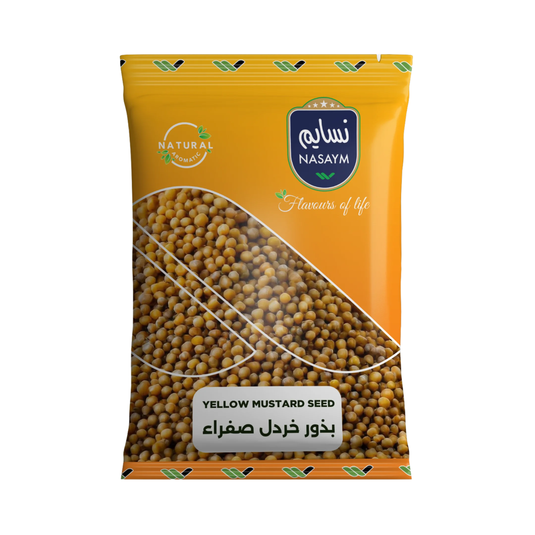 Read more about the article Yellow Mustard Seed