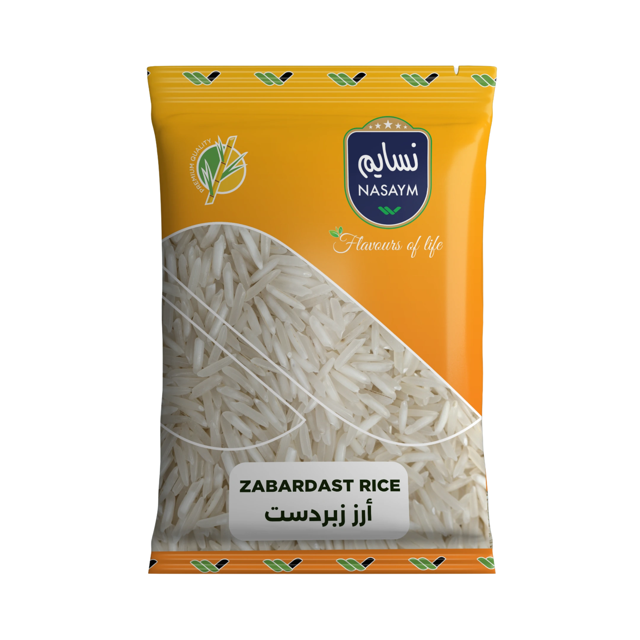 Read more about the article Zabardast Rice