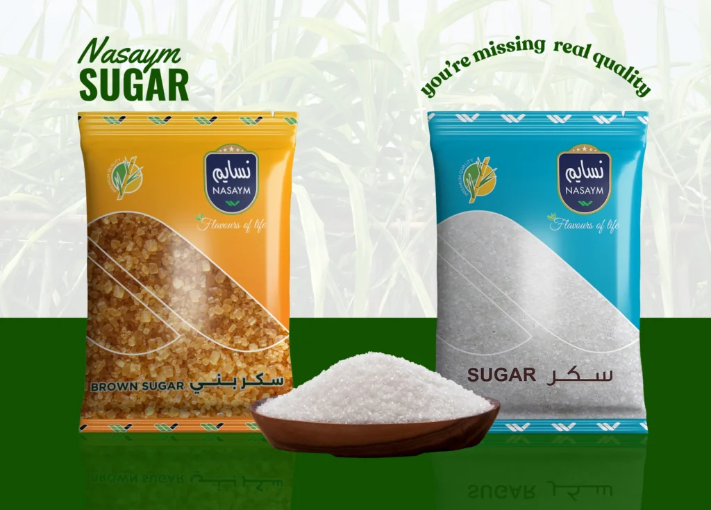 SUGAR